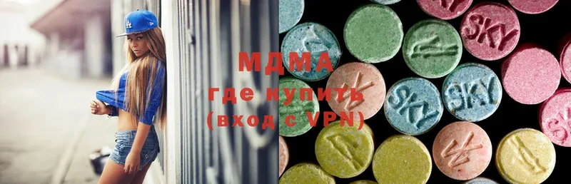 MDMA молли  как найти закладки  Игарка 